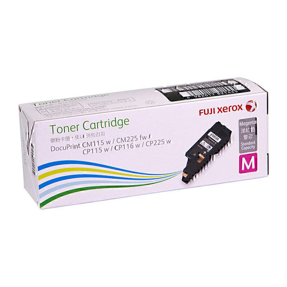 Fuji Xerox CT20226 / 7 Toner Cartridge