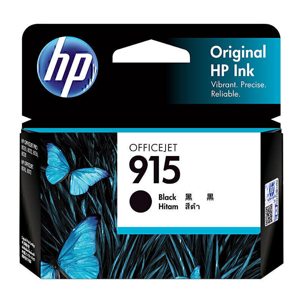 HP 915インクカートリッジ