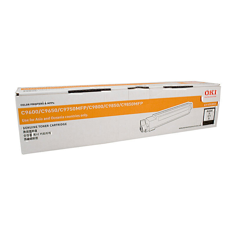 Oki C9600 Toner Cartridge