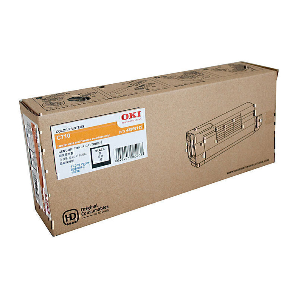 Oki C710N/C711N Cartucho de toner