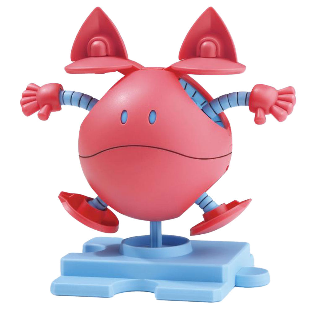 Figura de acción Haropla Gundam Haro