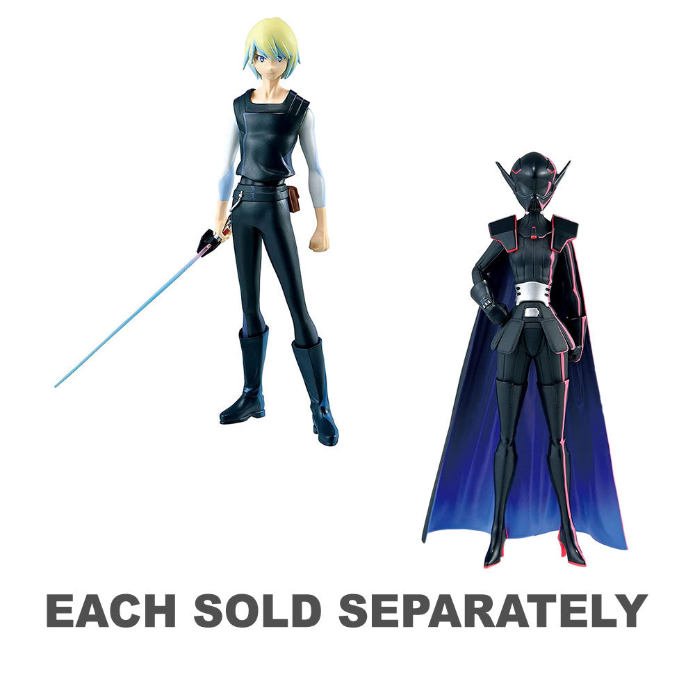 Banpresto Star Wars Vision The Twins Figure