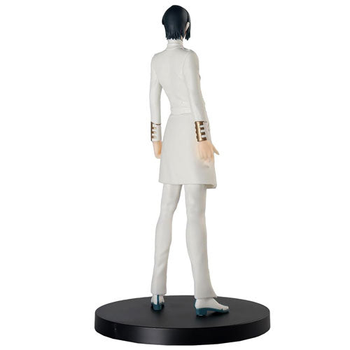 Banpresto Bleach Solid and Souls Urya Ishida Figure