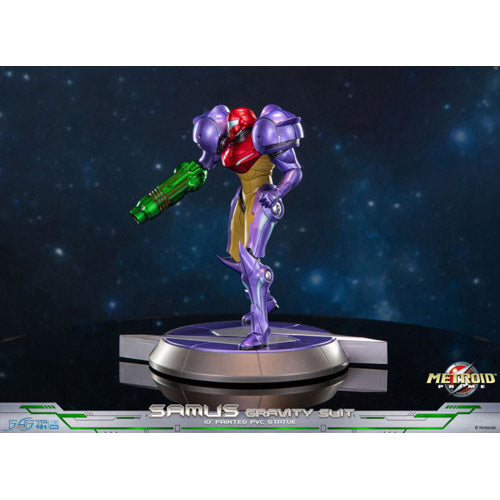 Metroid Prime Samus Gravity Suit PVC Statue